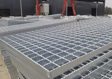 鋼格柵板的優勢有哪些？